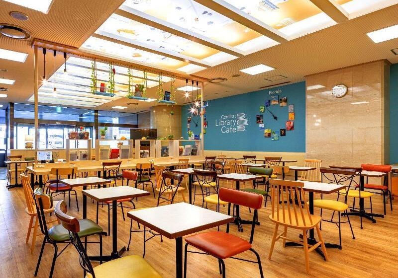 Comfort Hotel Hakata