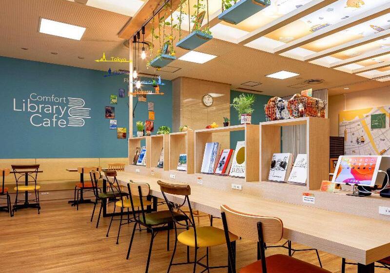 Comfort Hotel Hakata