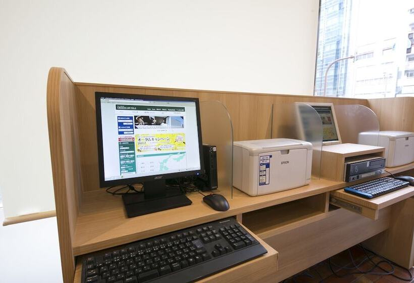 فندق S Plus Hiroshima Peace Park