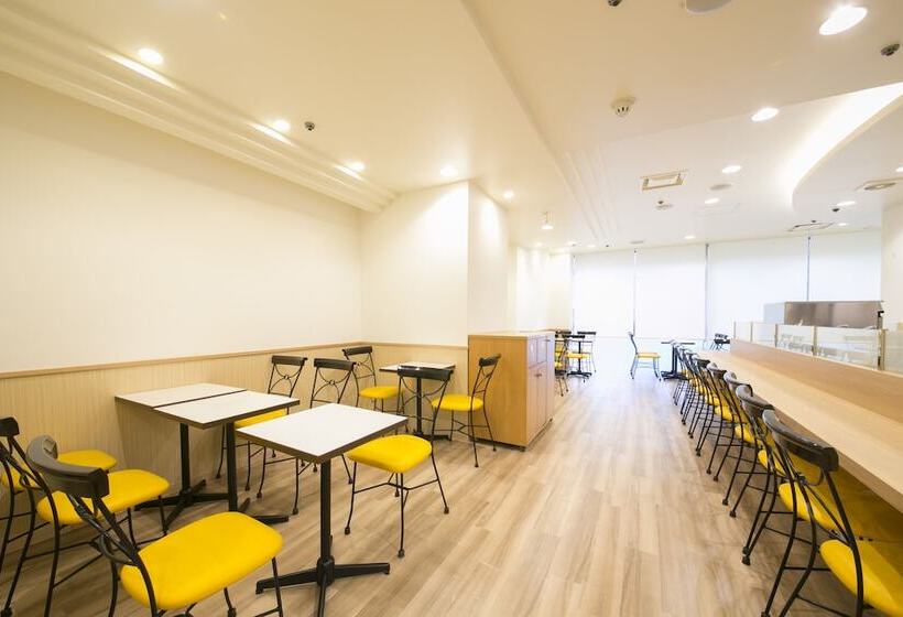 فندق S Plus Hiroshima Peace Park