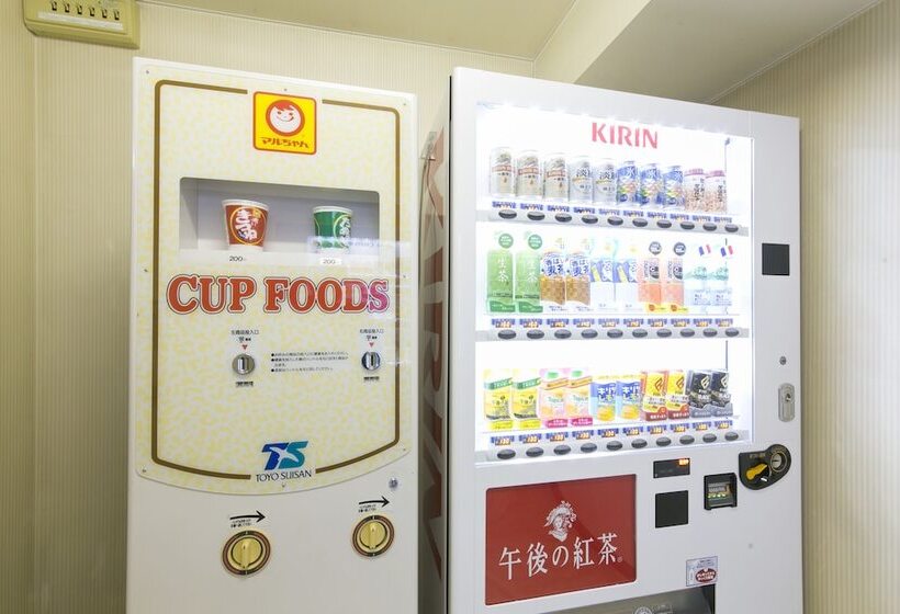 فندق S Plus Hiroshima Peace Park