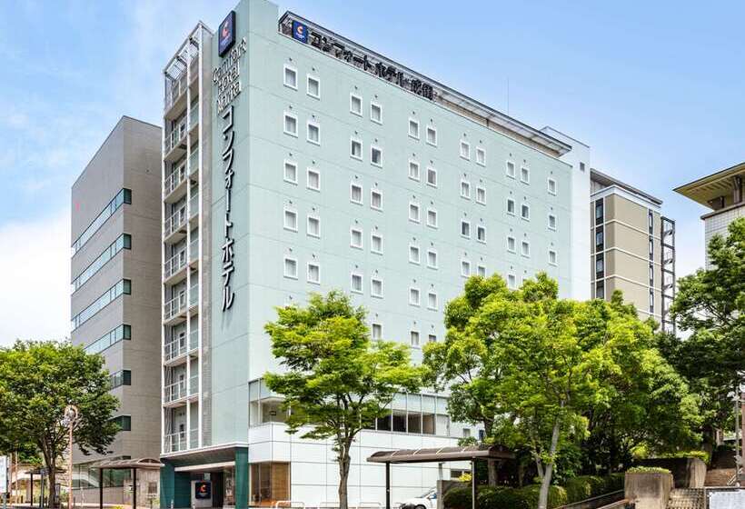 Comfort Hotel Narita