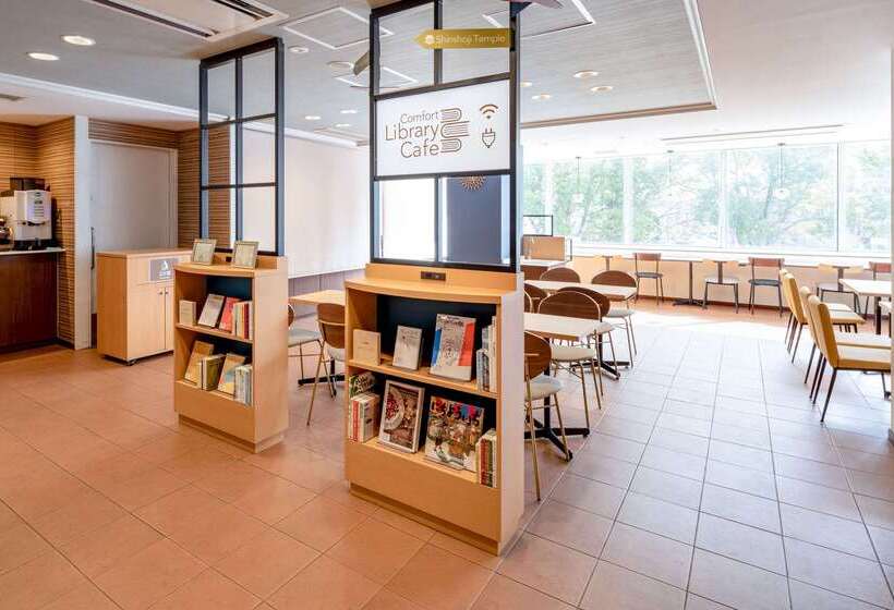 Comfort Hotel Narita