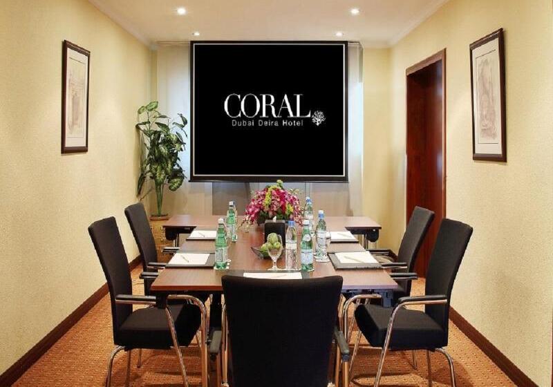 هتل Coral Dubai Deira
