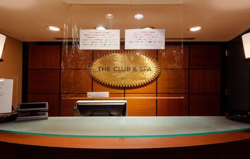 호텔 Crown Palais Kobe