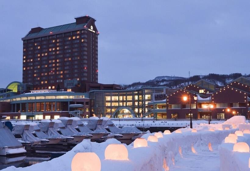 فندق Grand Park Otaru
