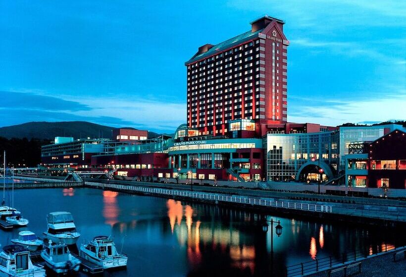 فندق Grand Park Otaru