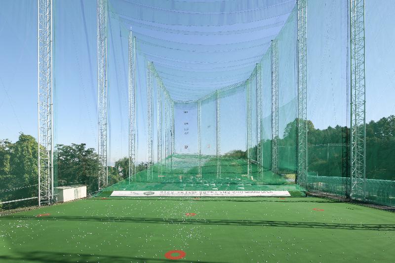 Отель Grand Walkerhill Seoul