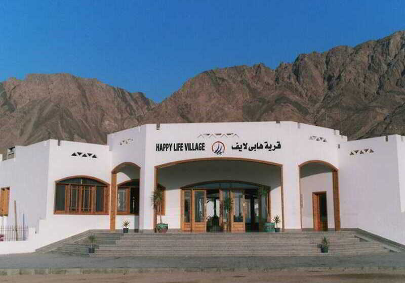 هتل Happy Life Village Dahab