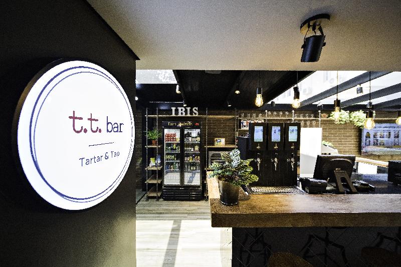 酒店 Ibis Curitiba Batel