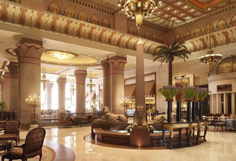 هتل Intercontinental Cairo Citystars, An Ihg