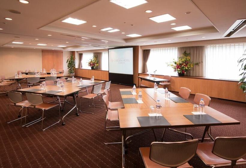 International Garden Hotel Narita