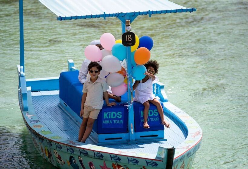 酒店 Jumeirah Al Qasr Dubai