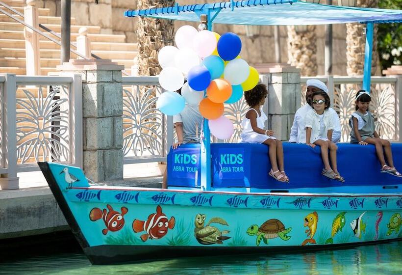 هتل Jumeirah Al Qasr Dubai