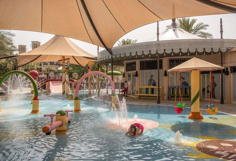 酒店 Jumeirah Al Qasr Dubai