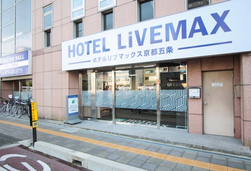 호텔 Livemax Kyoto Gojo