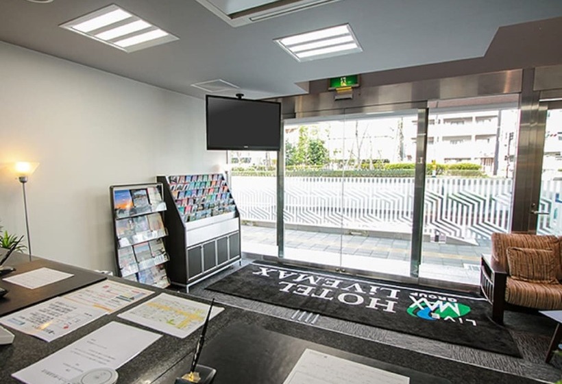 호텔 Livemax Kyoto Gojo