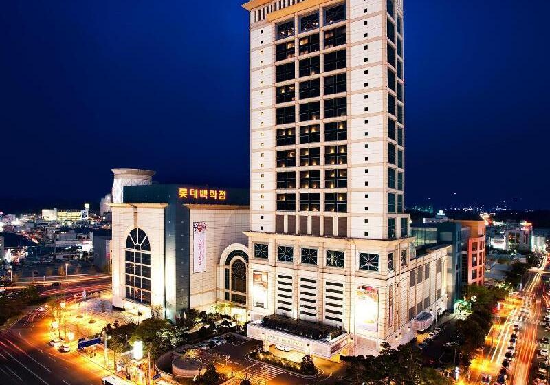 Lotte Hotel Ulsan
