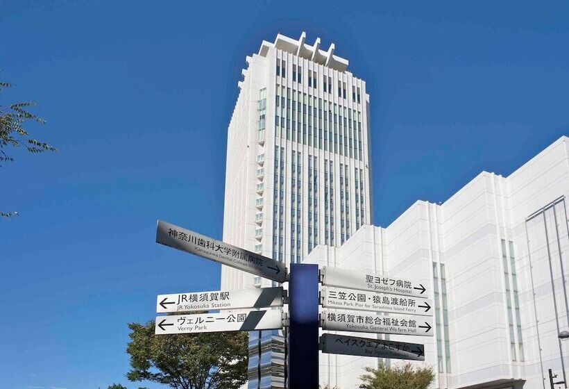 בית מלון כפרי Mercure Yokosuka