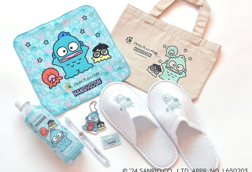 Отель Plaza Kobe