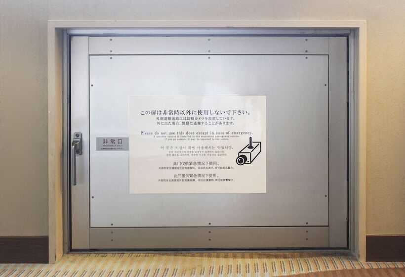 Отель Plaza Kobe