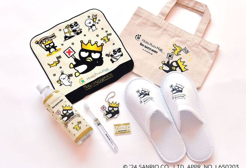 Отель Plaza Kobe