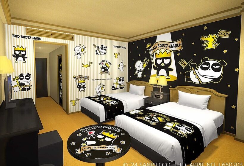 Отель Plaza Kobe