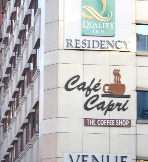 هتل Quality Inn Residency