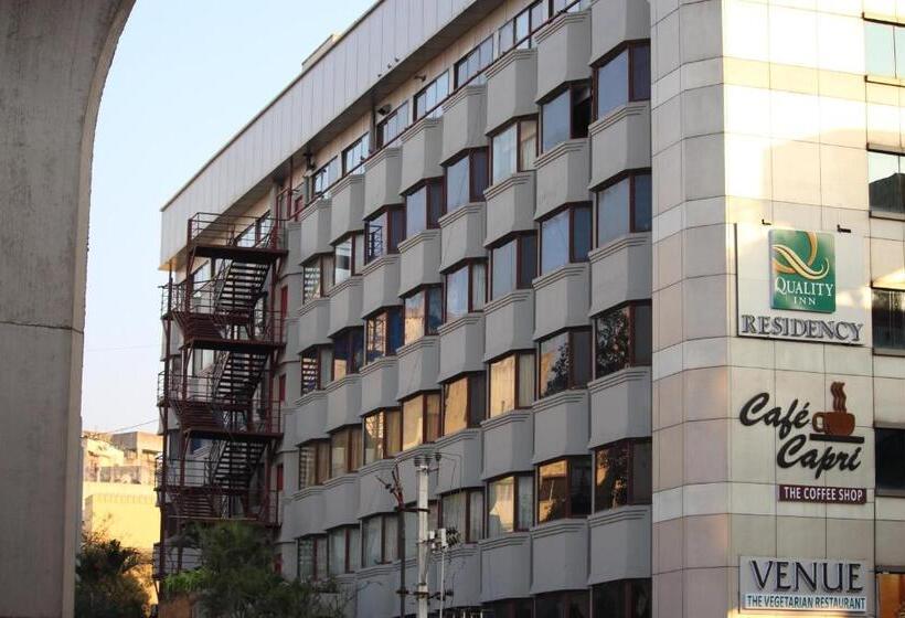 هتل Quality Inn Residency