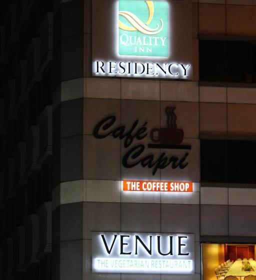 هتل Quality Inn Residency