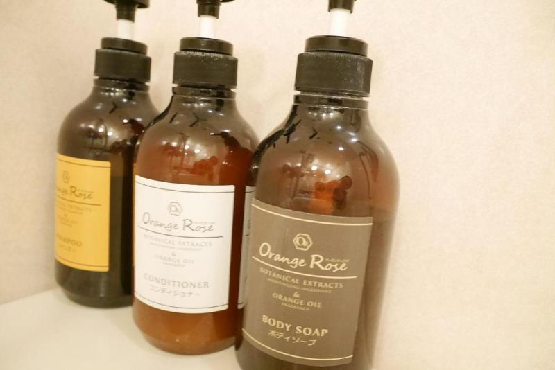 Rembrandt Hotel Ebina