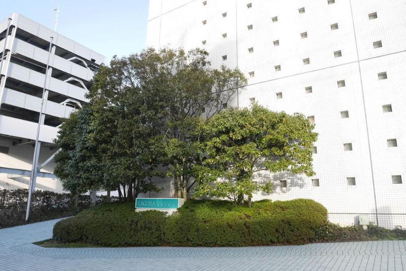 Rembrandt Hotel Ebina