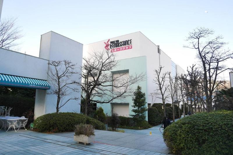 Rembrandt Hotel Ebina