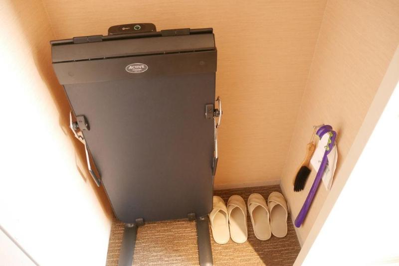 Rembrandt Hotel Ebina