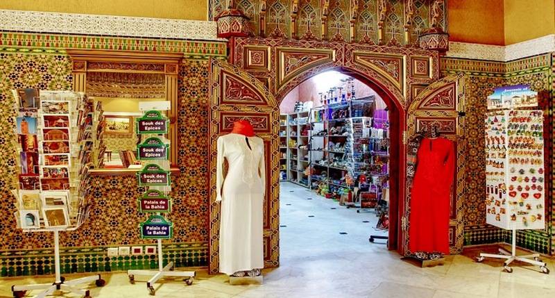 فندق Royal Mirage Deluxe