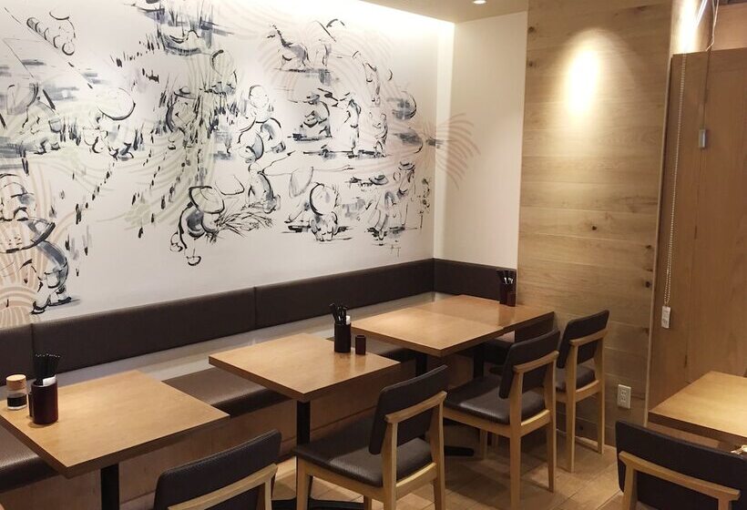 Отель Splus Nagoya Sakae