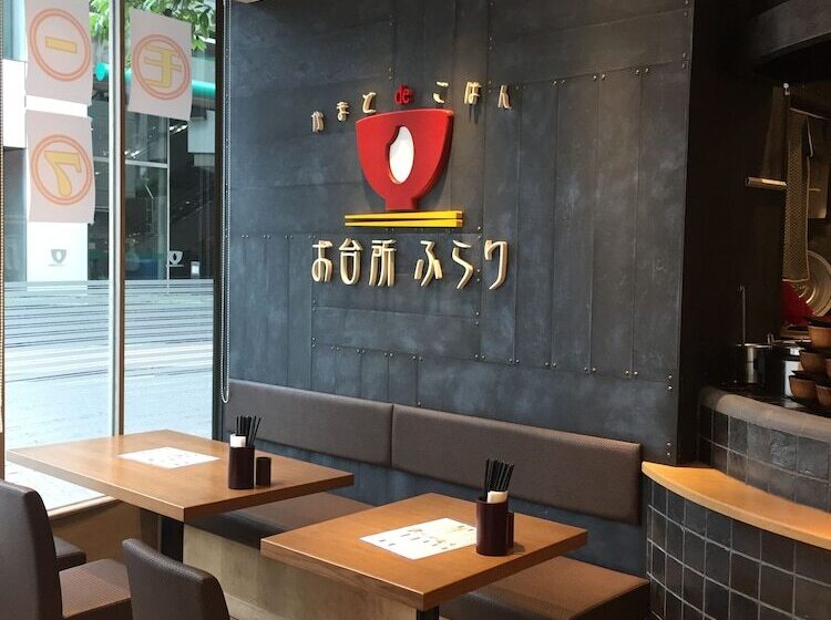 Отель Splus Nagoya Sakae