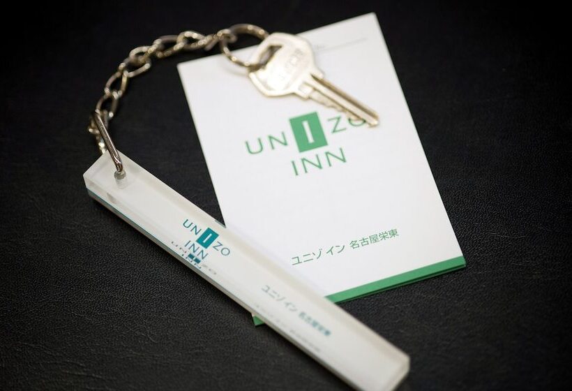 Отель Splus Nagoya Sakae