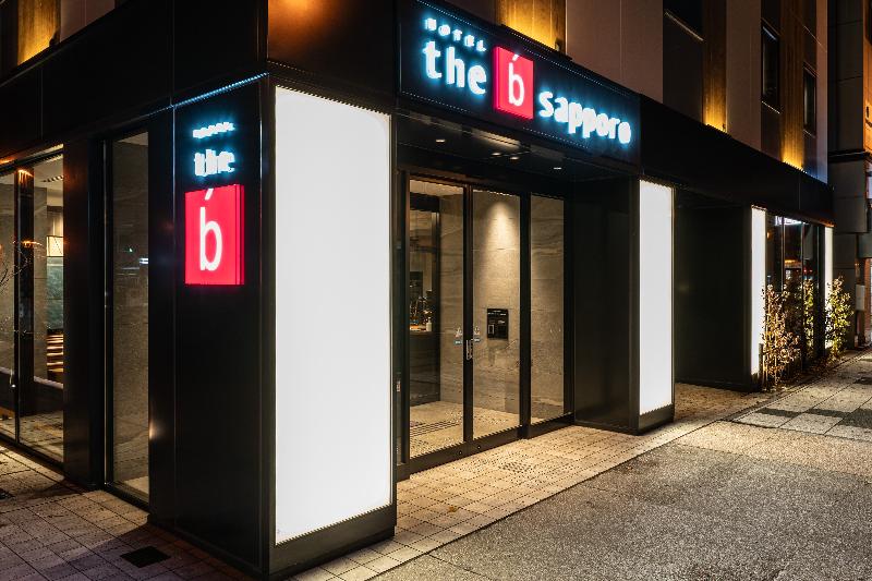 ホテル The B Sapporo