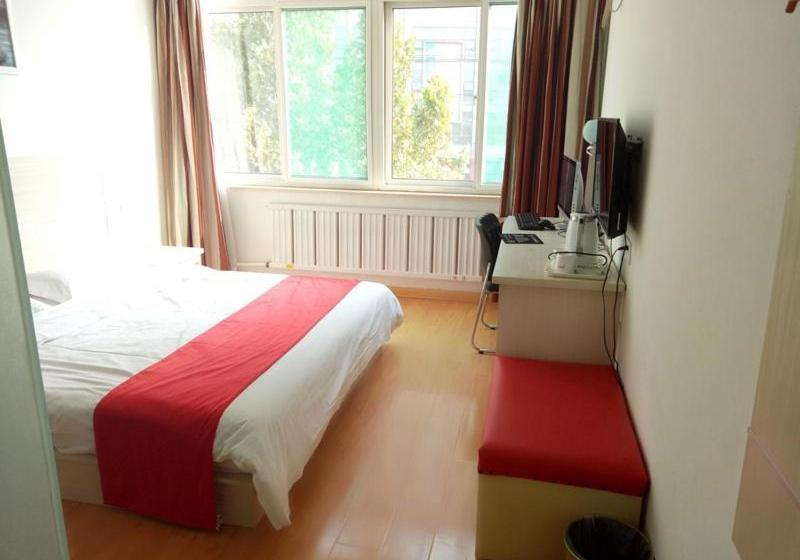 Thank Inn Chain Hotel Shandong Zichuan Songlin West Road