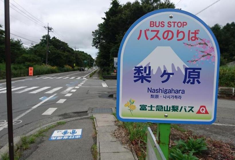 پانسیون Inn Yamanami