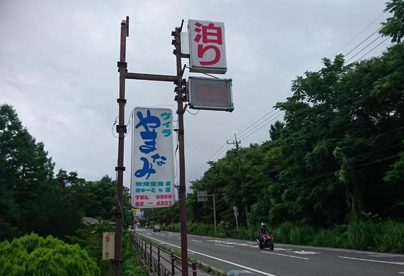 پانسیون Inn Yamanami