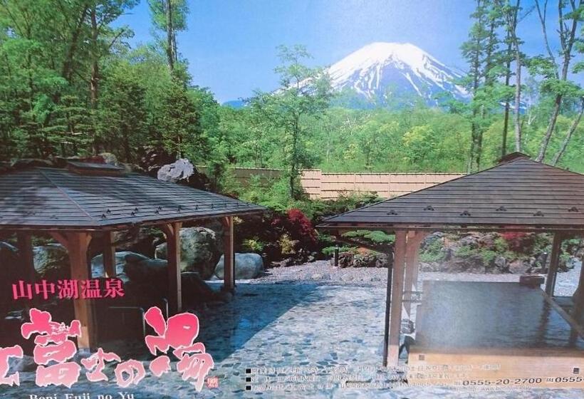 پانسیون Inn Yamanami