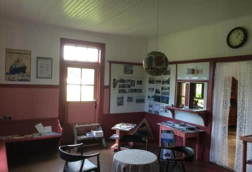 Пансион Station Sågen