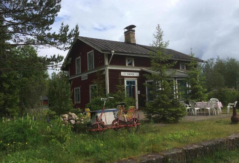 Пансион Station Sågen