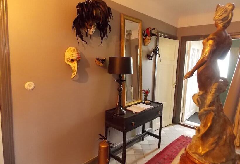 Пансион The Garden Hill