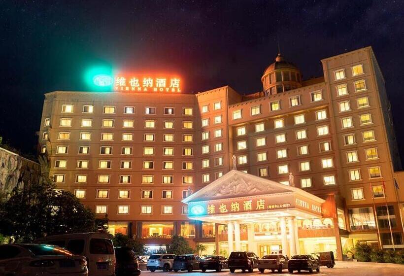 Vienna Hotel Jingxi Zhongshan Park