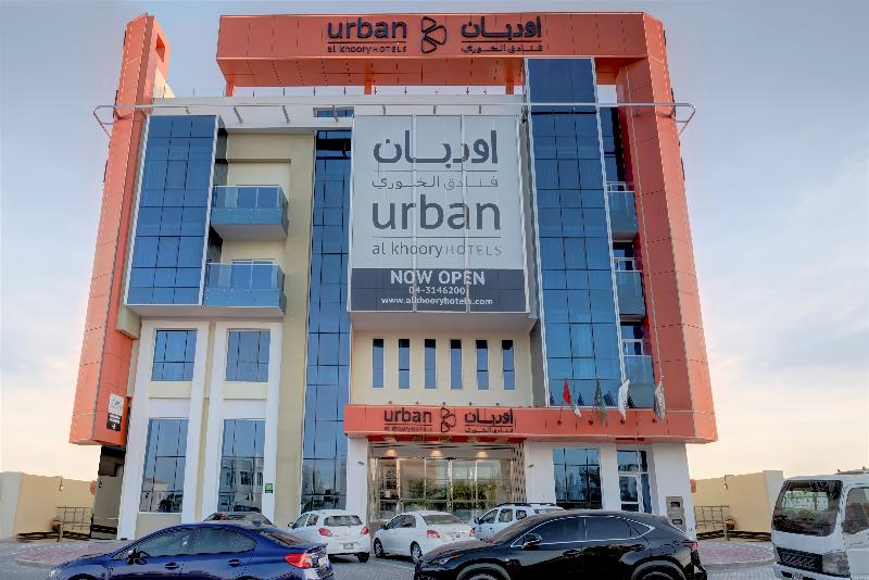 هتل Urban Al Khoory