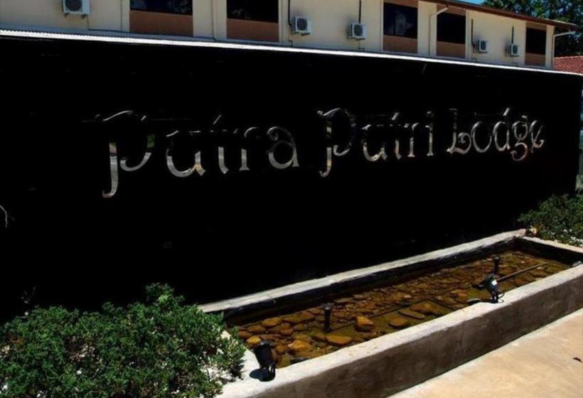 Пансион Putra Putri Lodge