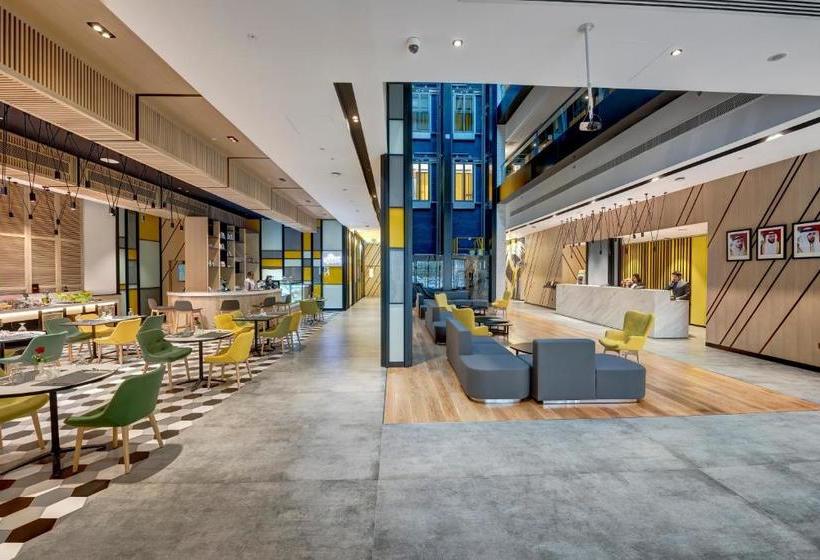 هتل Urban Al Khoory